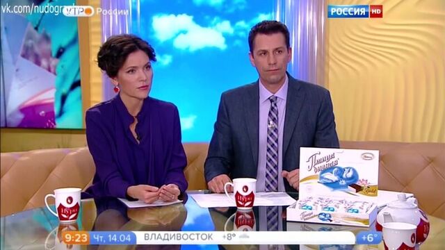 Анастасия Чернобровина в программе "Утро России" (14/04/2016) 1080p