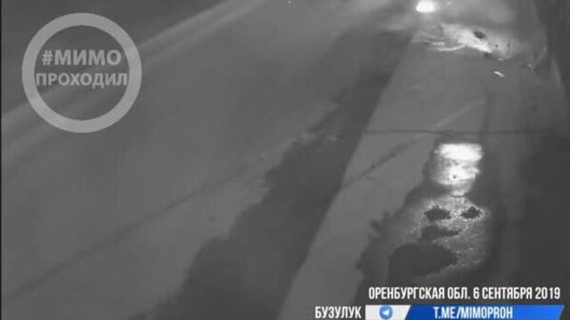 Лихач влетел в стену. Бузулук, Оренбургская область 06.09.19