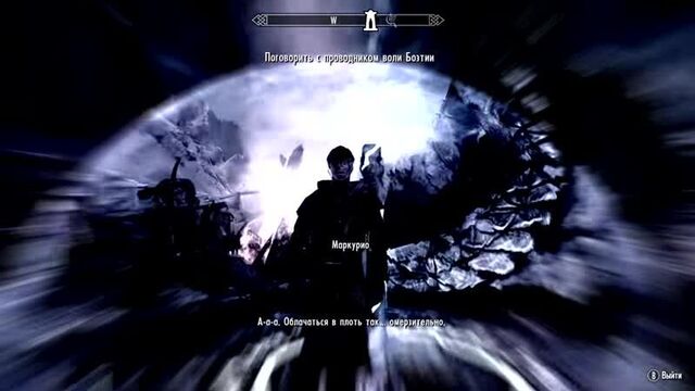 [INDA GAME] Skyrim - ЛУЧШАЯ БРОНЯ для Ассасина - ДАЭДРИЧЕСКИЙ АРТЕФАКТ Эбонитовая Кольчуга