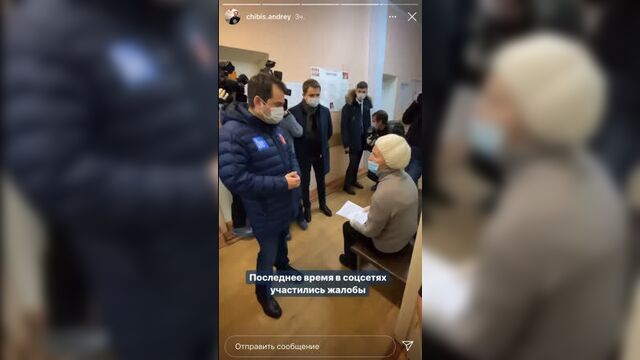 Андрей Чибис в Кандалакше