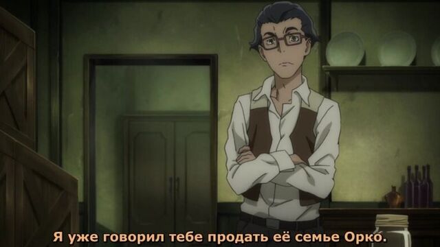 91 день 1 серия [русские субтитры AniPlay.TV] 91 Days