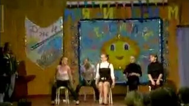 ВУМАНАЙЗЕР!!