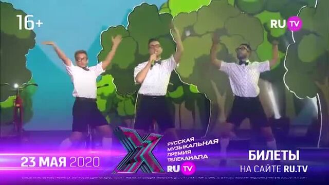 Анонс. Русская Музыкальная Премия телеканала RU.TV!