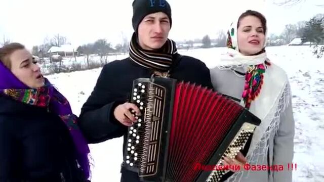 По тропинке снежком запорошенной. ТРИО ПАЦАНЯТА . Завершье СДК