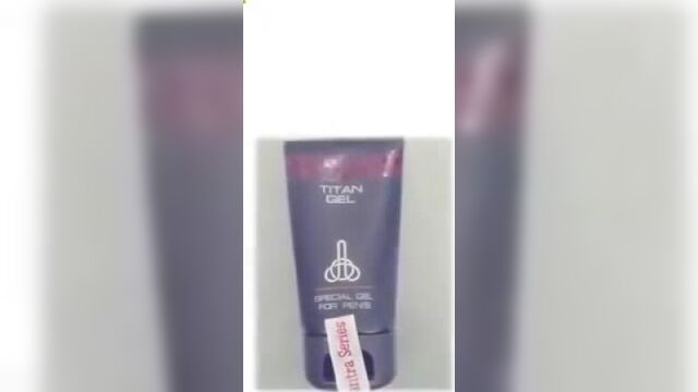 Как применять ТИТАН ГЕЛЬ. Инструкция.