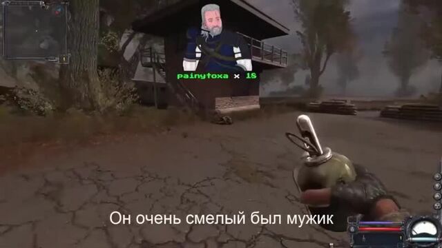 S.T.A.L.K.E.R. - Вот и помер Вова Вист (Tribute song)_720p_alt