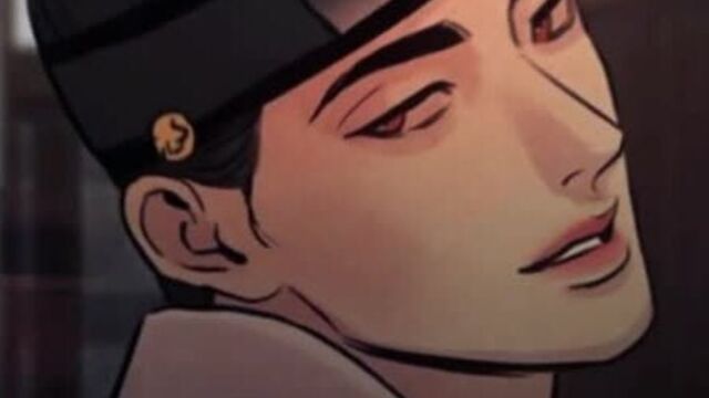 Yoon Seungho vine < PAINTER OF THE NIGHT > - yaoi manhwa 