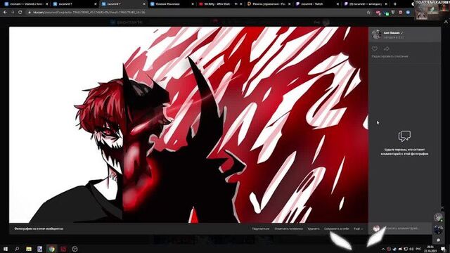 [Zxcursed Rofls] КУРСЕД ОЦЕНИВАЕТ МЕМЫ И АРТЫ В ПРЕДЛОЖКЕ ВК / ZXCURSED ДАРИТ АРКАНЫ ЗА СМЕШНЫЕ МЕМЫ И КРАСИВЫЕ АРТЫ