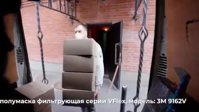 Баста подарил ЦГБ (ГБ №1 им.Семашко) 700 масок и 700 спецкостюмов. - 03.05.20 - Это Ростов-на-Дону!