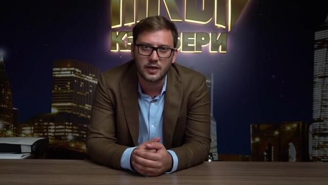 Артур Варданян - о проекте Кэшбери 2018 - 2020 г. Ответ всем