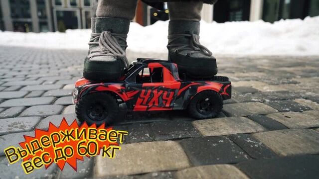 ИГРОЛЕНД Машина на Р/У высокопроходимая «Повелитель дорог», 1:10, влагозащита,АКБ/ЗУ, ABS,59х33х25см