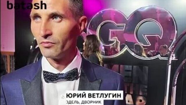 Знаменитый уфимский дворник Юрий Ветлугин и его фотограф Роман Филиппов лишились аккаунтов в инстаграме