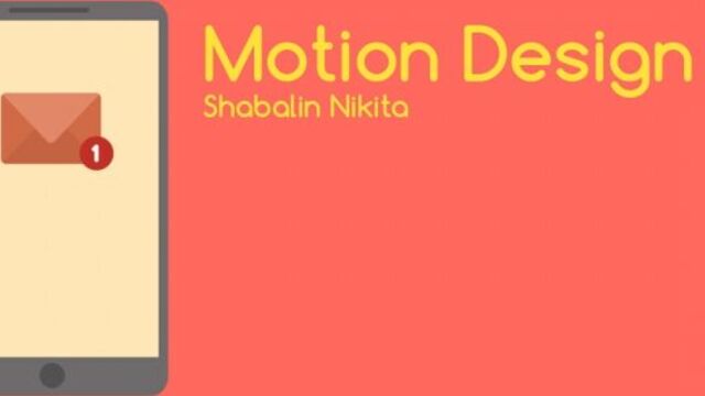 Motion Design #1