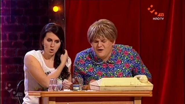 Жена случайно подслушала мужа - Мамахохотала-шоу - НЛО TV