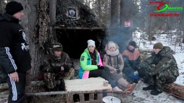 Аркуда день первый