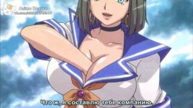 Клинок Королевы: Странствия воительниц / Queen's Blade: Rurou no Senshi (The Exiled Virgin) - 1 Сезон спешл 1 (Субтитры)