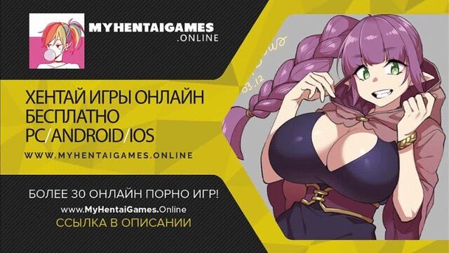 (Sound)Alynisa&Human futanari on female [World of Warcraft, Wow;Porn;Hentai;Dickgirl;R34;Sex;SFM;порно;футанари;секс] 2