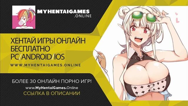 (Sound)Uriel&Night Elf lesbian strapon [World of Warcraft;WoW;Draenei;Porn;Hentai;Yuri;R34;Sex;SFM;порно;секс;варкрафт] 2