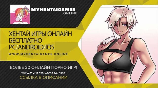 (Sound)Draenei&Jaina Proudmoore futanari on female gangbang [World of Warcraft;Porn;Hentai;R34;Sex;SFM;порно;секс;футанари] 2