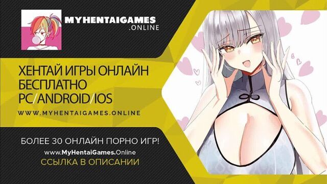 Genshin Impact | NSFW | Hentai | Porn | 18+ lesbian yuri хентай BDSM Порно Анимация 5