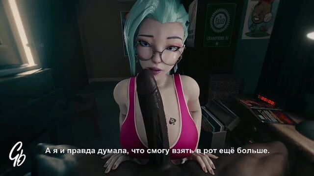 Netorare ntr sound animated bbc 3d not nut november