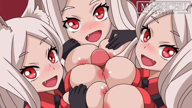 Cerberus