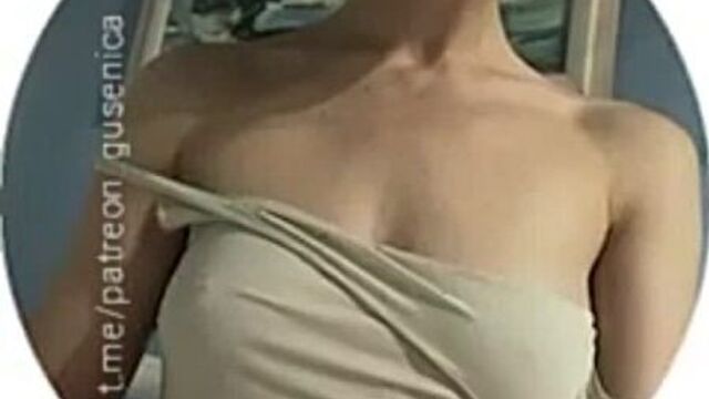 Наташа Шелягина onlyfans