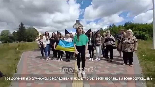 «Мы что должны своих мужей в «Опознай хохла по чубу» искать?!» Матери, жены и дочери военнослужащих 24 бригады ВСУ из Львова жа