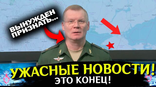 БАХМУТ! УЖЕ ИДУТ! Последние новости СВО. Спецоперация на Украине. Война на Украине. Политика