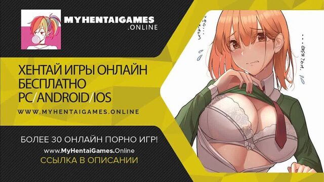 Hentai секс красивой хентай тяночки с тентаклями girl tentacle sex octopus