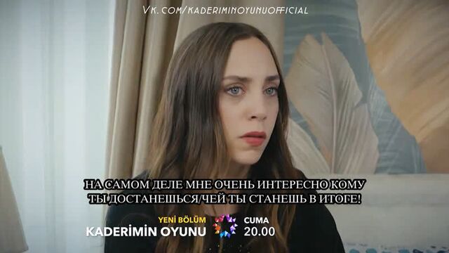 Video by AKIN AKINÖZÜ RUS•АКЫН АКЫНОЗЮ•AKIN AKINOZU
