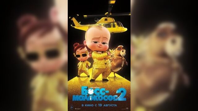 Video by Кинотеатр "КИНОГРАД" | Ишимбай