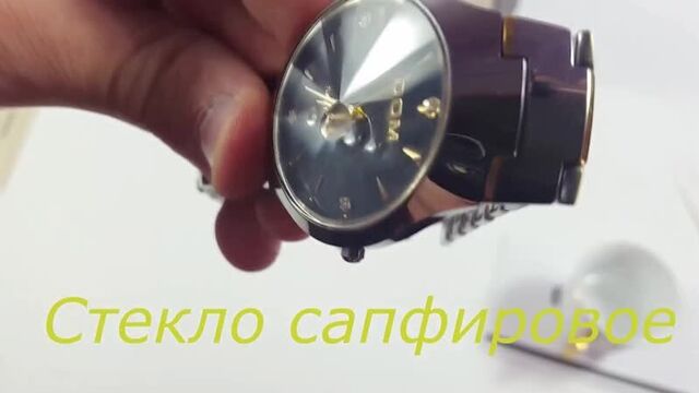 Часы DOM. Распаковка и тест стекла