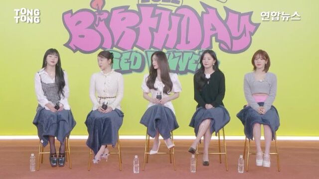 x2mate.com-[ENG] 레드벨벳 Red Velvet Birthday(벌스데이) 기자간담회 Press Conference｜웬디·아이린·슬기·조이·예리-(1080p)