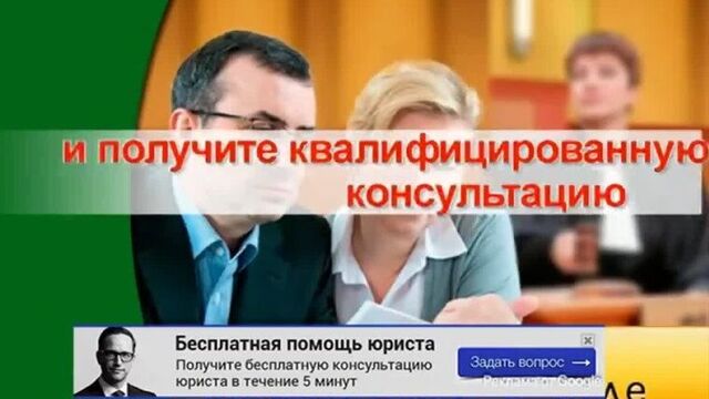 Кадастровая карта нижегородской области публичная онлайн росреестр бесплатно