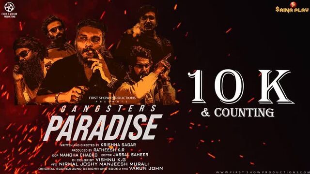 Гангстерский рай / Gangsters Paradise (2021) WEB-DL 1080p | Перевод и озвучивание - Алекс Столяров для BWTORRENTS.RU