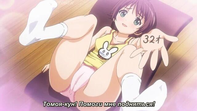 Eroge! H mo Game mo Kaihatsu Zanmai Ep.1 hentai Anime Ecchi яой юри хентаю лоли косплей lolicon Этти Аниме loli