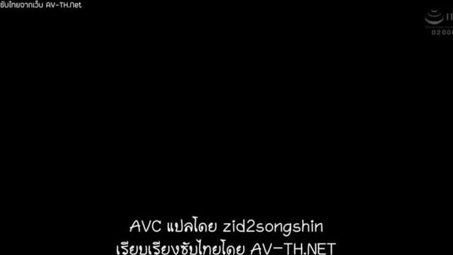 AV ซับไทย Maria Aine คิดดีทำดีแถมฟรีอ๊อกๆ ABP-875-Video ABP-875_new.mp4