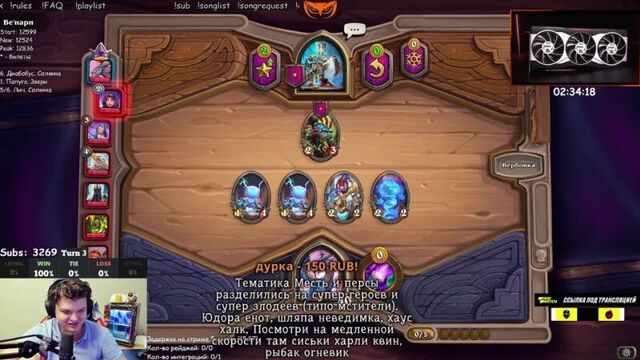 Video by TeamSpirit SilverName. HearthStone