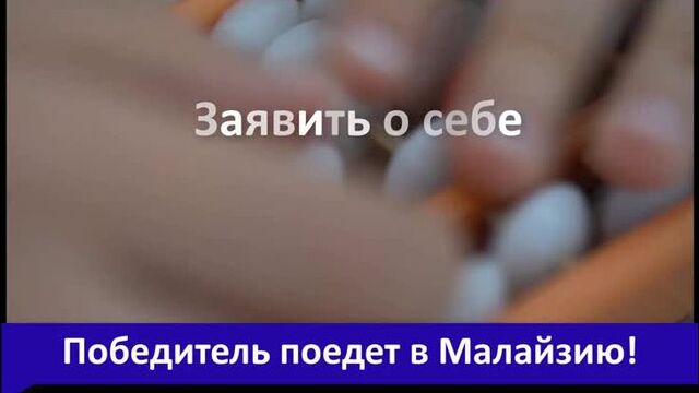 Video by UAMAP Ментальная арифметика