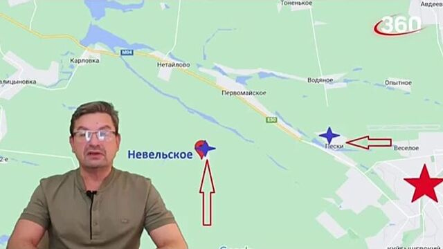 «У Киева имеется 3 млн мин-лепестков»: политолог Михаил Онуфриенко разбирает последние данные СВО.