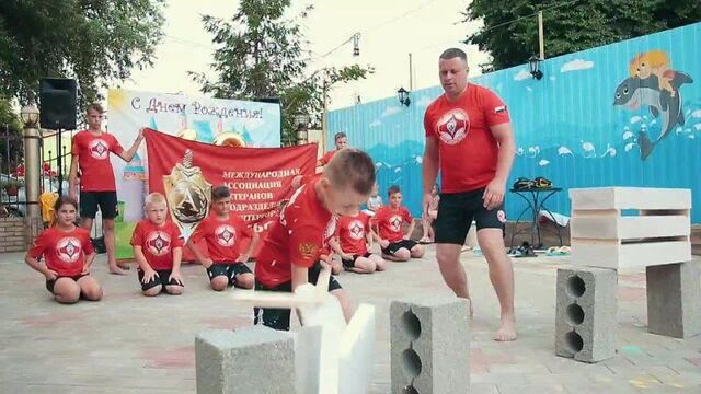 Альфе 18 лет_июнь_2021.mp4