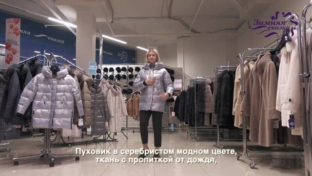 Video by Подслушано в Котласе 2