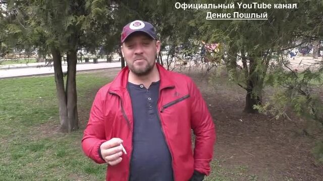 Убойный анекдот ПРО КОМПОЗИТОРА И СОБАКУ _ ПОШЛЫЕ АНЕКДОТЫ от Дениса Пошлого