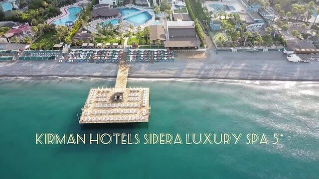Kirman Hotels Sidera Luxury & SPA 5*