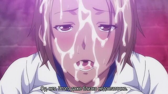 Meikoku Gakuen Jutai Hen 1