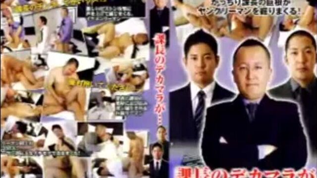JAPAN-gay-Hot-Muscle-Hunk-Gay-Sex.mp4