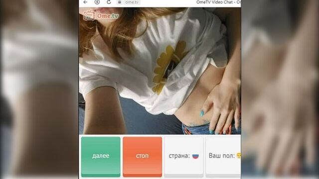 СЛИВ ЧАТ РУЛЕТКИ 18+ OMEGLE СЛИВ (БОЛЬШЕ ЗАПИСЕЙ - СМОТРИ ОПИСАНИЕ)
