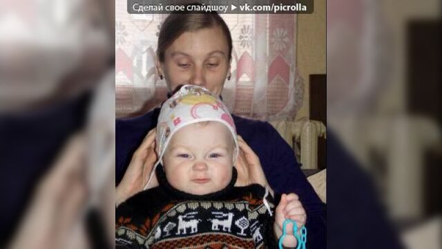 «Крестник.» под музыку песенка из мультика Маша и Медведь. - и во сне такое не приснится,три желанья загадай смелей,не забудь
