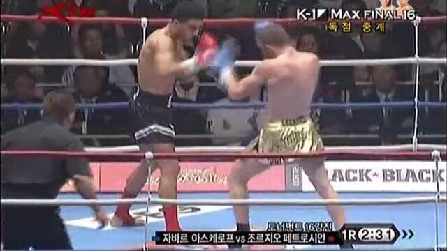 Giorgio Petrosyan vs. Dzhabar Askerov